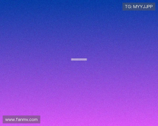 中超上海德比火爆全场始末